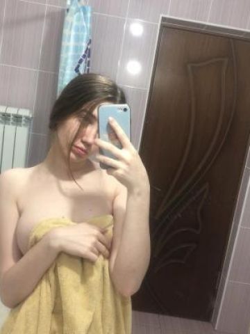 Каролина