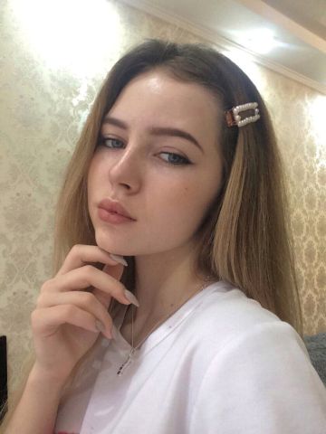 Фаина