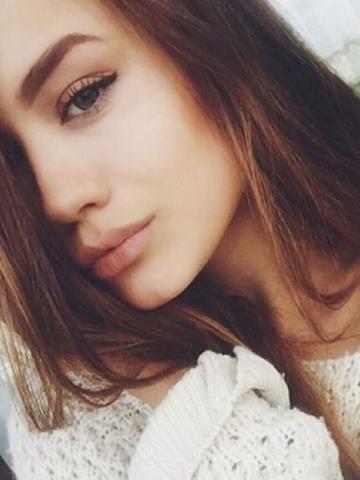 Кристина